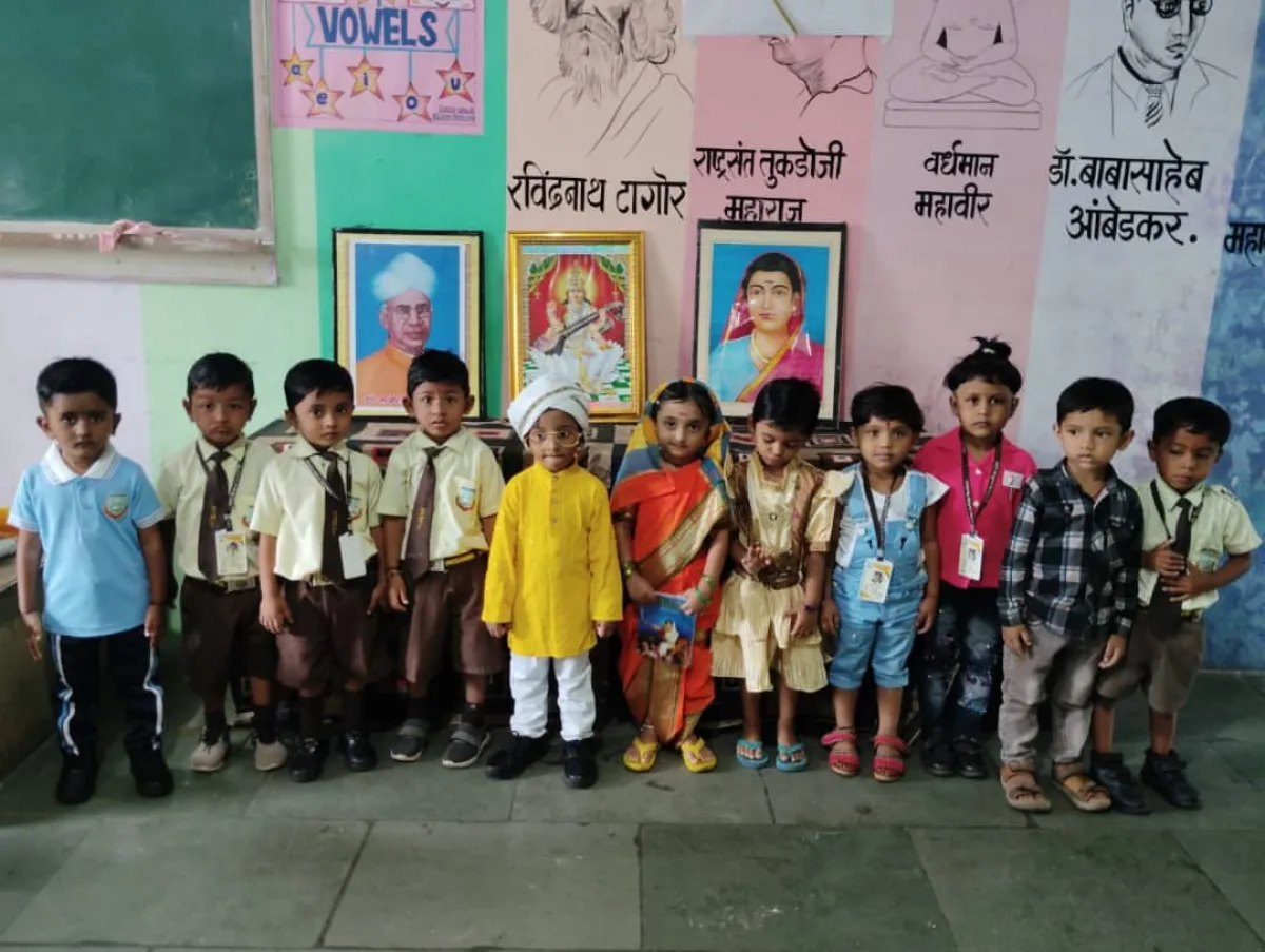 Cultural Events